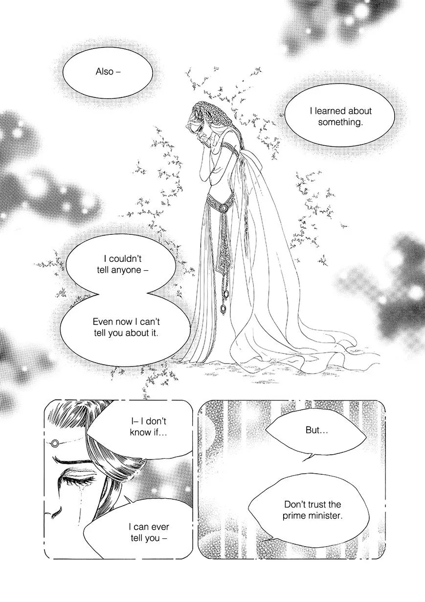 Princess Chapter 4.1 page 6 - MangaKakalot