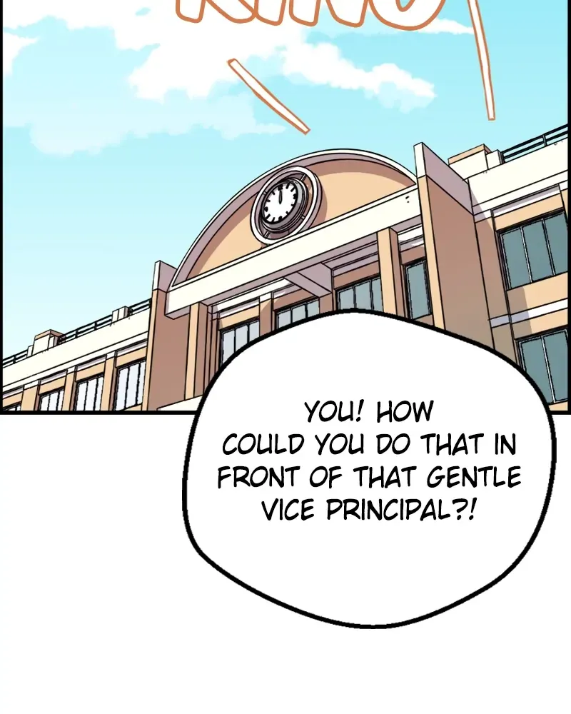 Principal