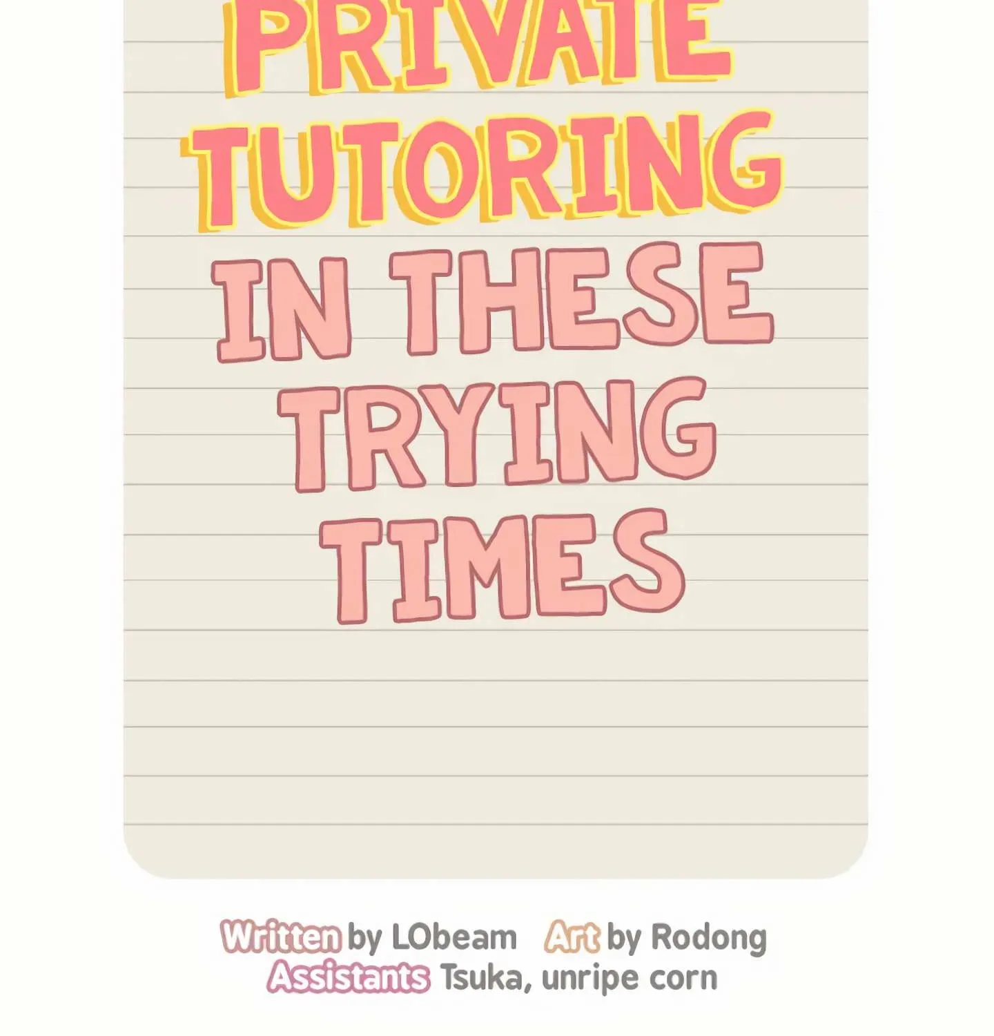 Private Tutoring In These Trying Times - Page 14