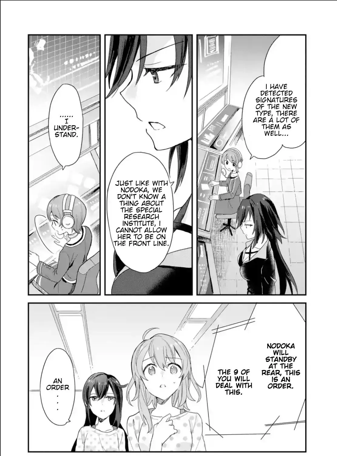 Project Tokyo Dolls - Forgotten Imitation Doll Chapter 8 page 5 - MangaKakalot