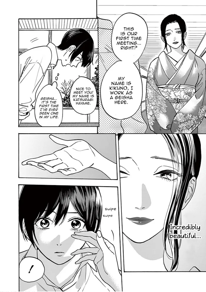 Promise Cinderella Chapter 37 page 3 - MangaKakalot