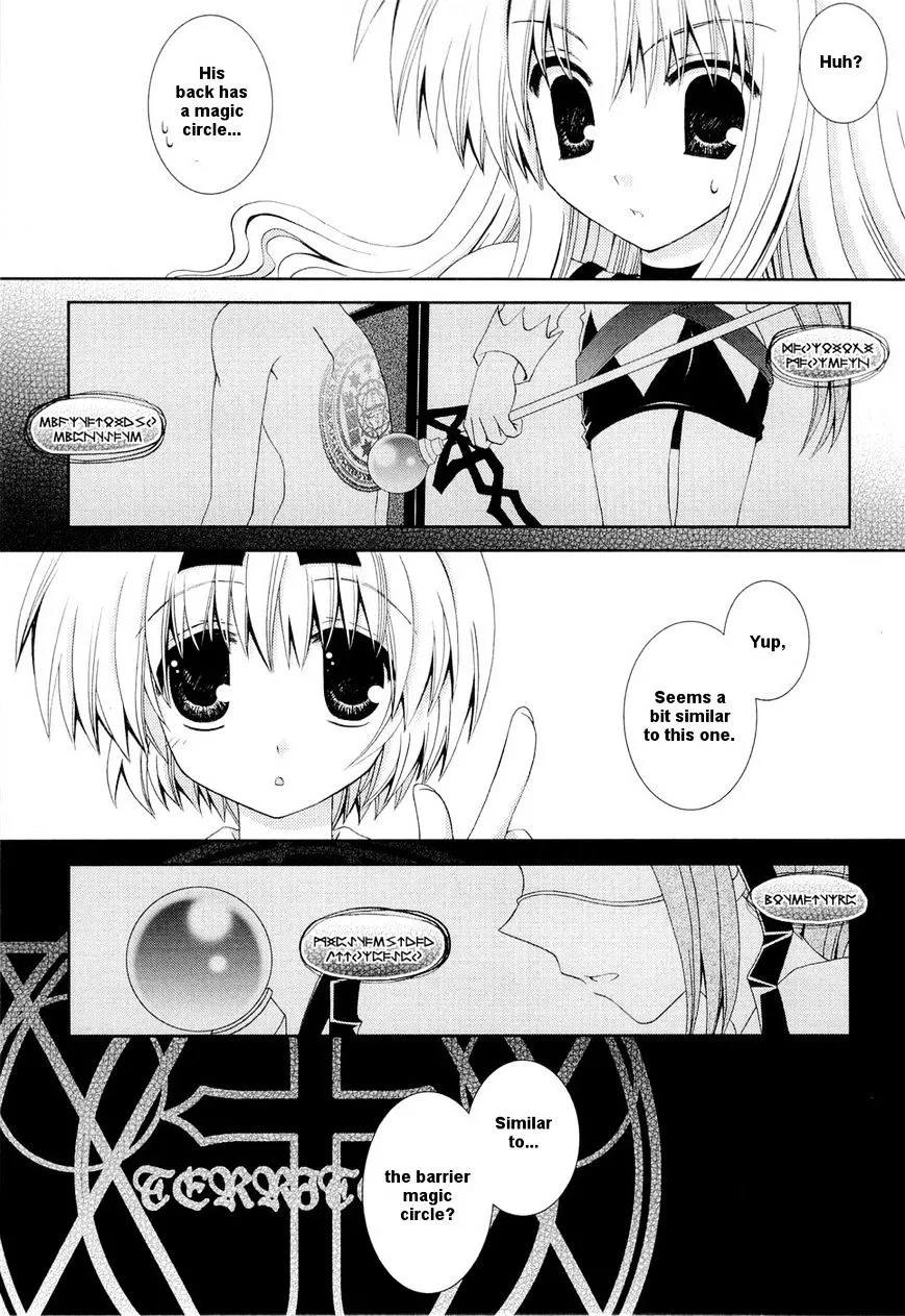 Puchi Houndo Chapter 22 page 23 - MangaKakalot