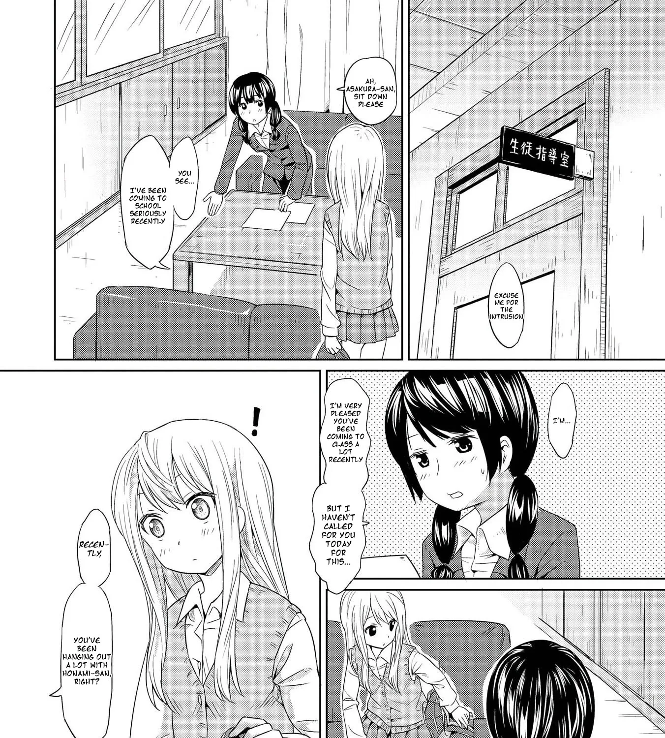 Pukuyuri Chapter 2 page 7 - MangaKakalot