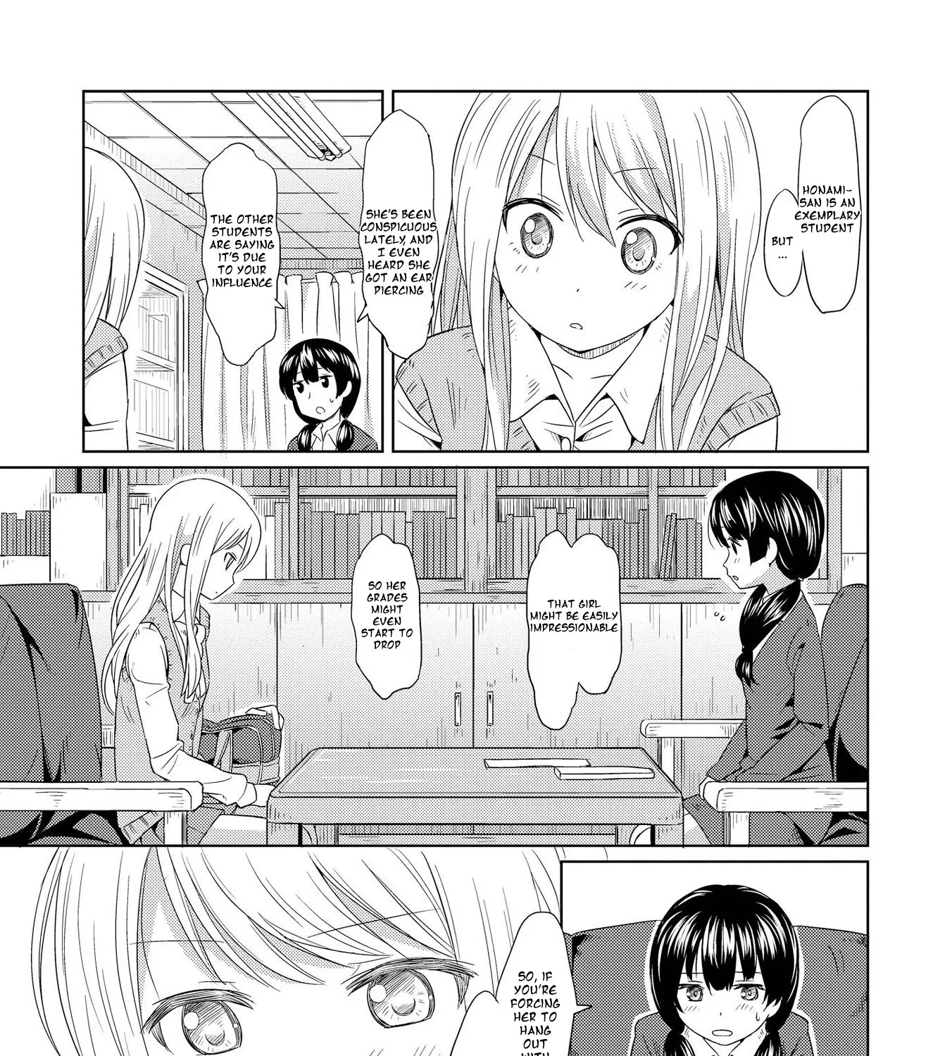 Pukuyuri Chapter 2 page 9 - MangaKakalot