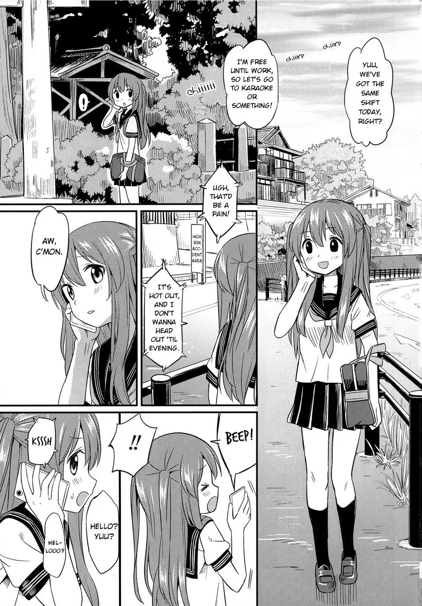 Pukuyuri Chapter 3 page 1 - MangaKakalot