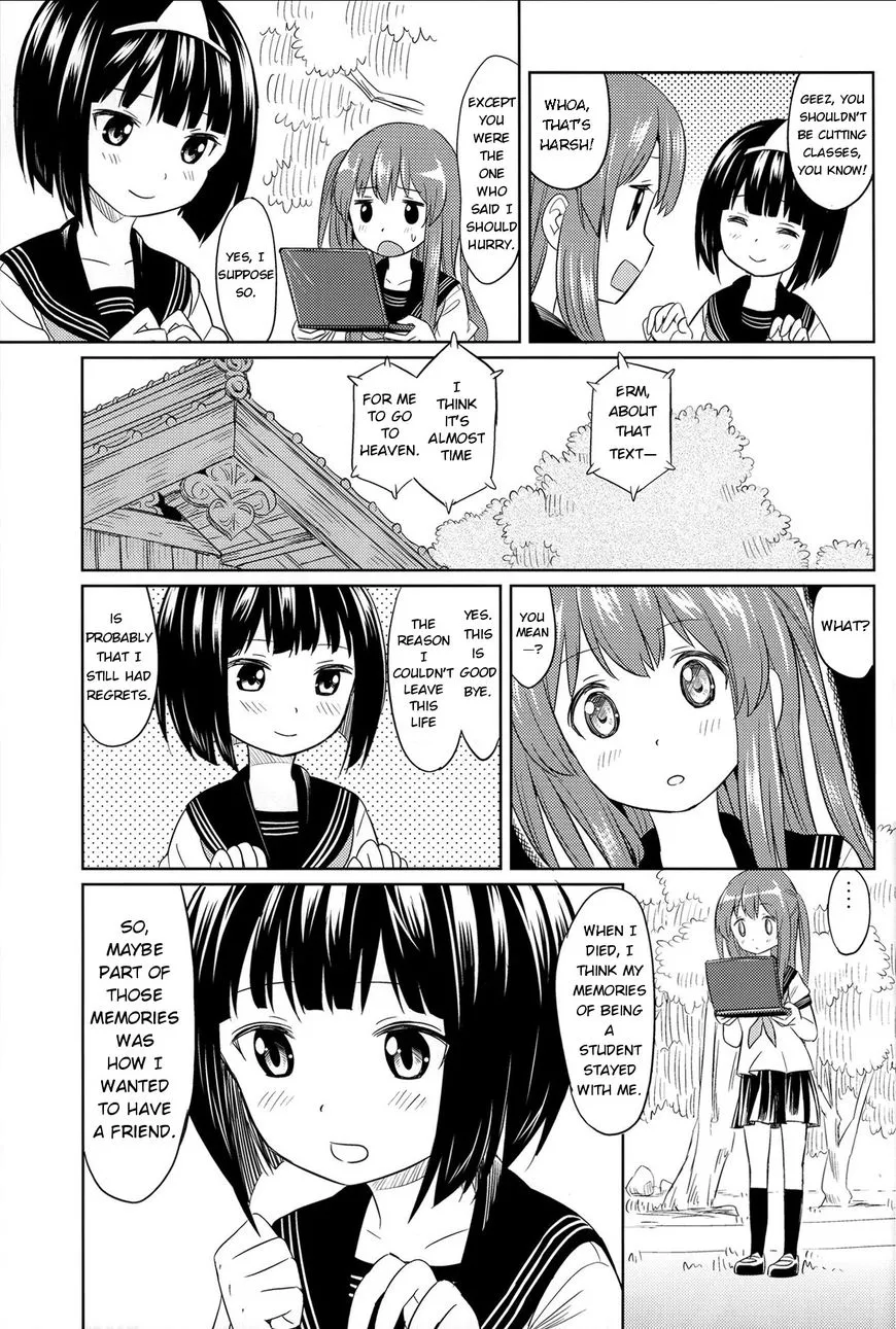 Pukuyuri Chapter 3 page 17 - MangaKakalot