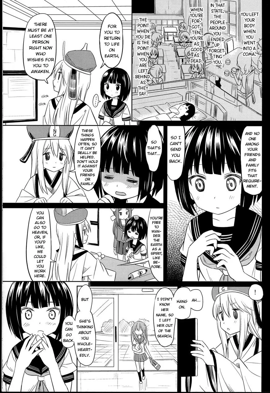 Pukuyuri Chapter 3 page 23 - MangaKakalot