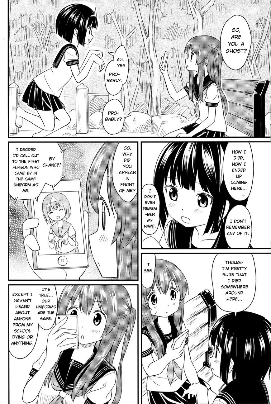 Pukuyuri Chapter 3 page 6 - MangaKakalot