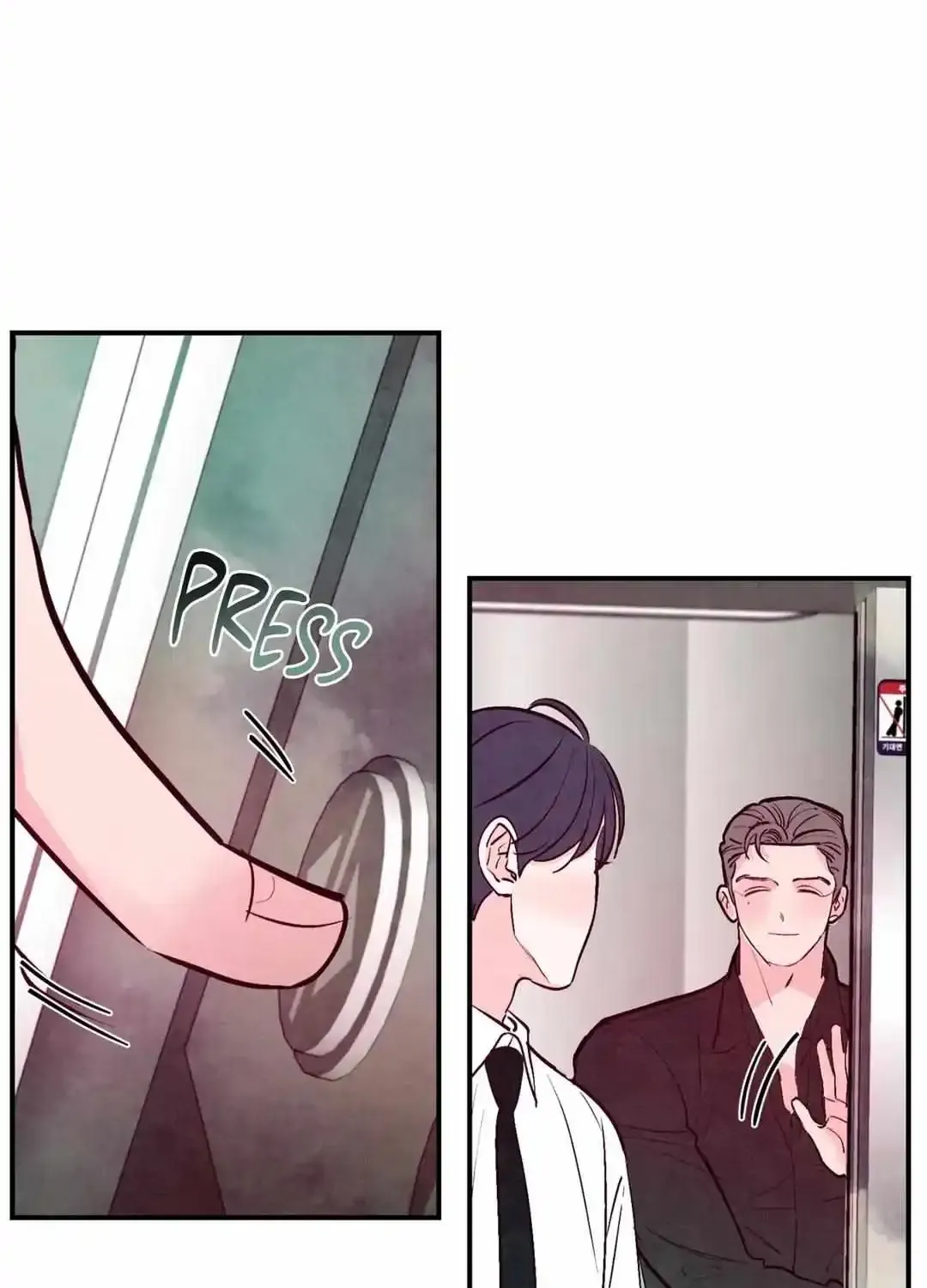 Punch Drunk Love Chapter 62 page 53 - MangaKakalot