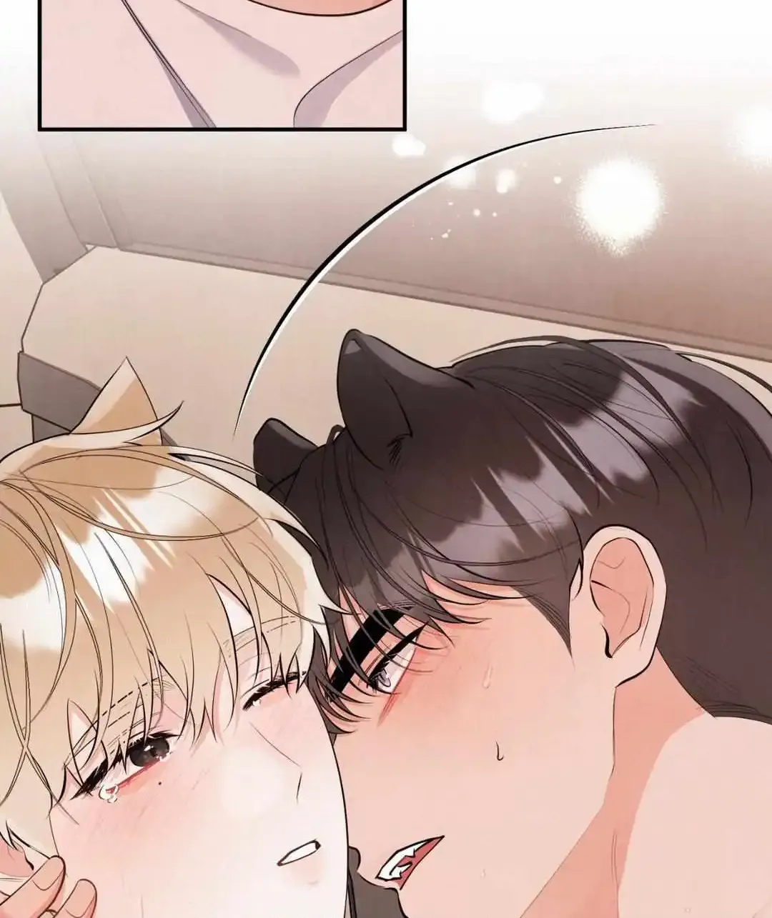 Puppy Love Chapter 11.1 page 74 - MangaKakalot