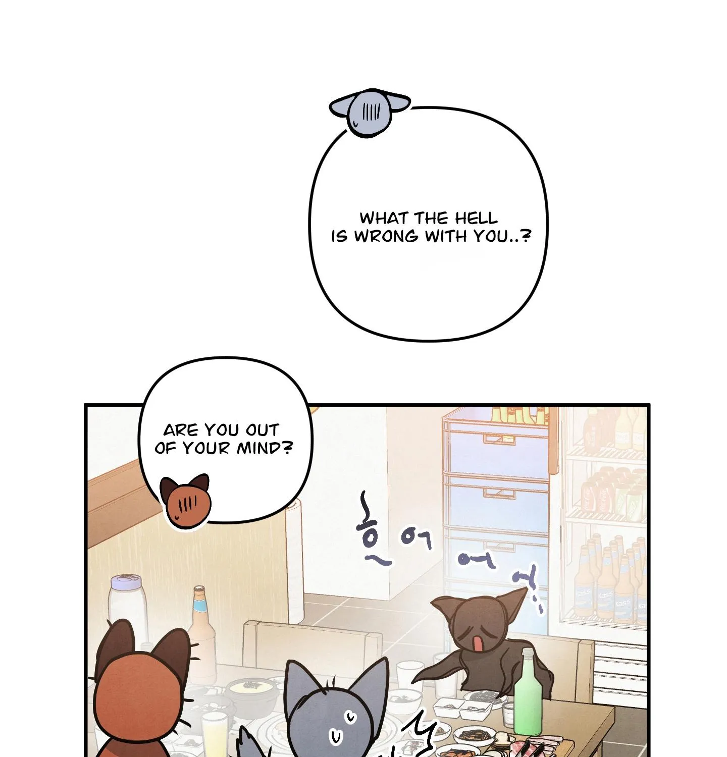 Puppy Love Chapter 24 page 109 - MangaKakalot