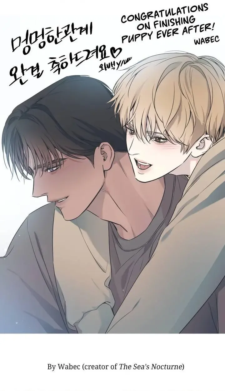 Puppy Love Chapter 76.5 page 39 - MangaKakalot