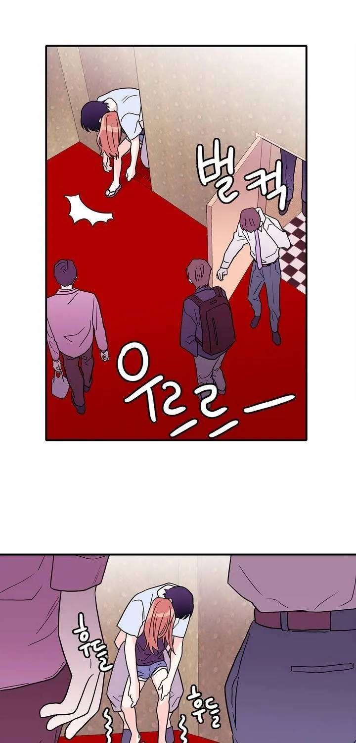 Que Sera, Sera Chapter 4 page 34 - MangaKakalot