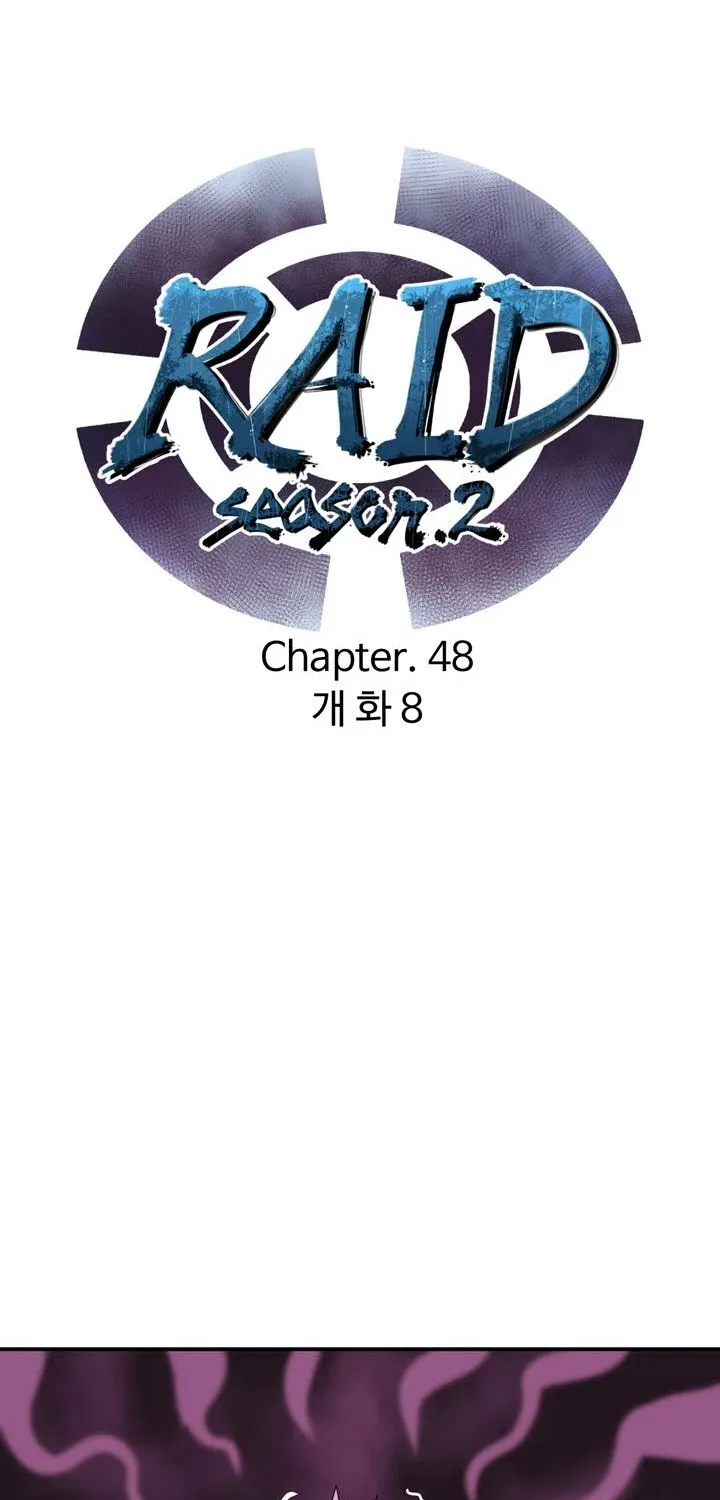 Raid Chapter 107 page 12 - MangaKakalot