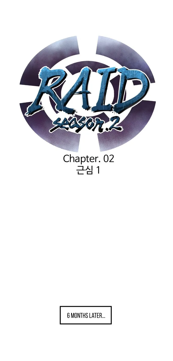 Raid Chapter 61 page 2 - MangaKakalot