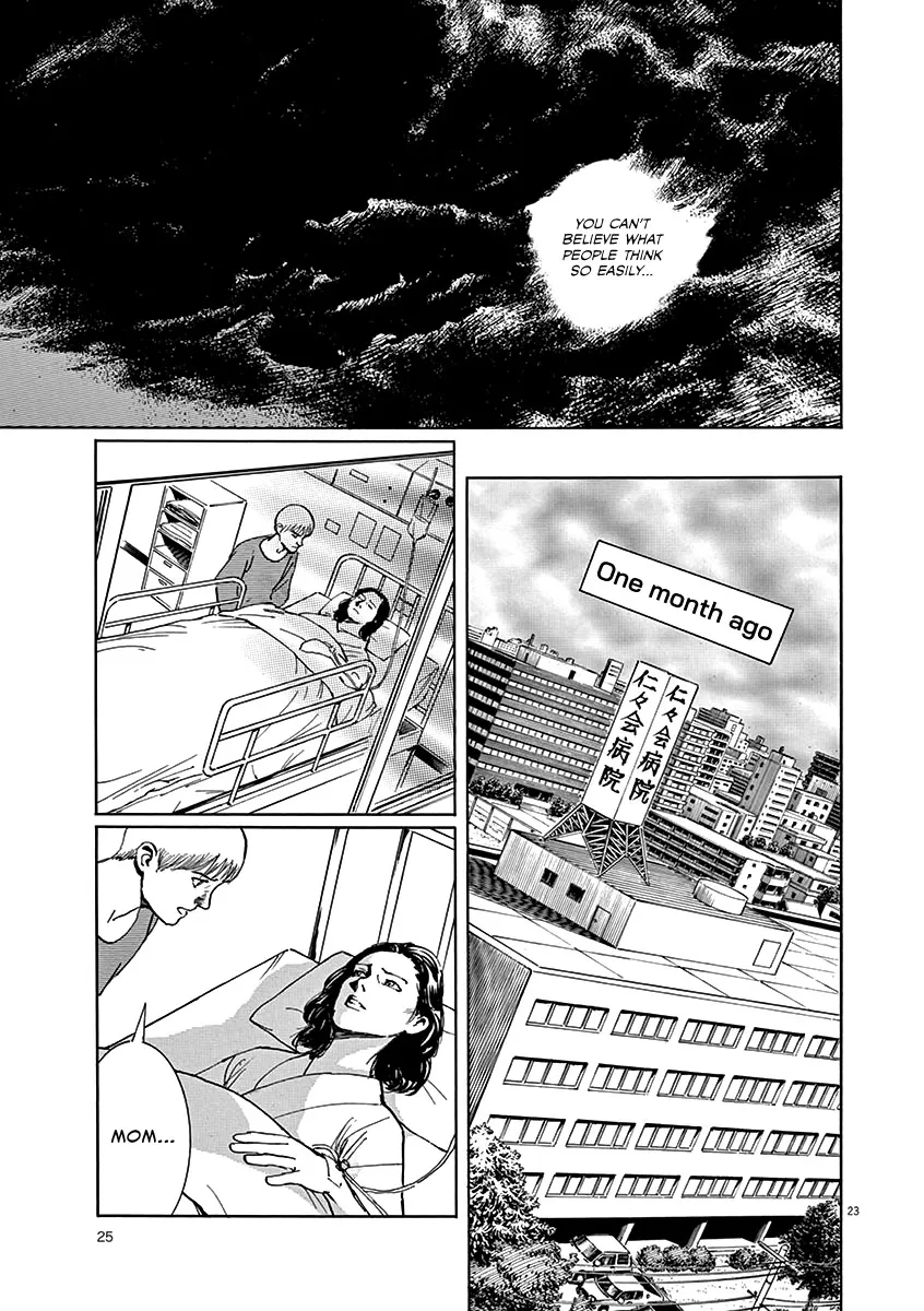 Rain Man Chapter 1 page 26 - MangaKakalot