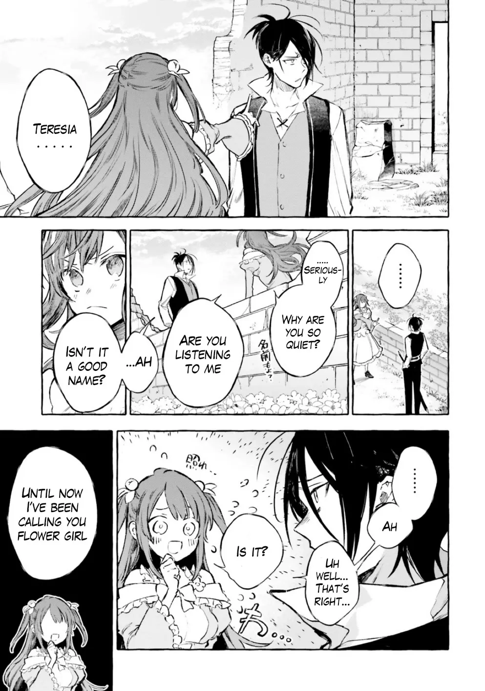 Re: Starting Life In Another World From Zero: Sword Demon Love Ballad Chapter 12 page 5 - MangaKakalot