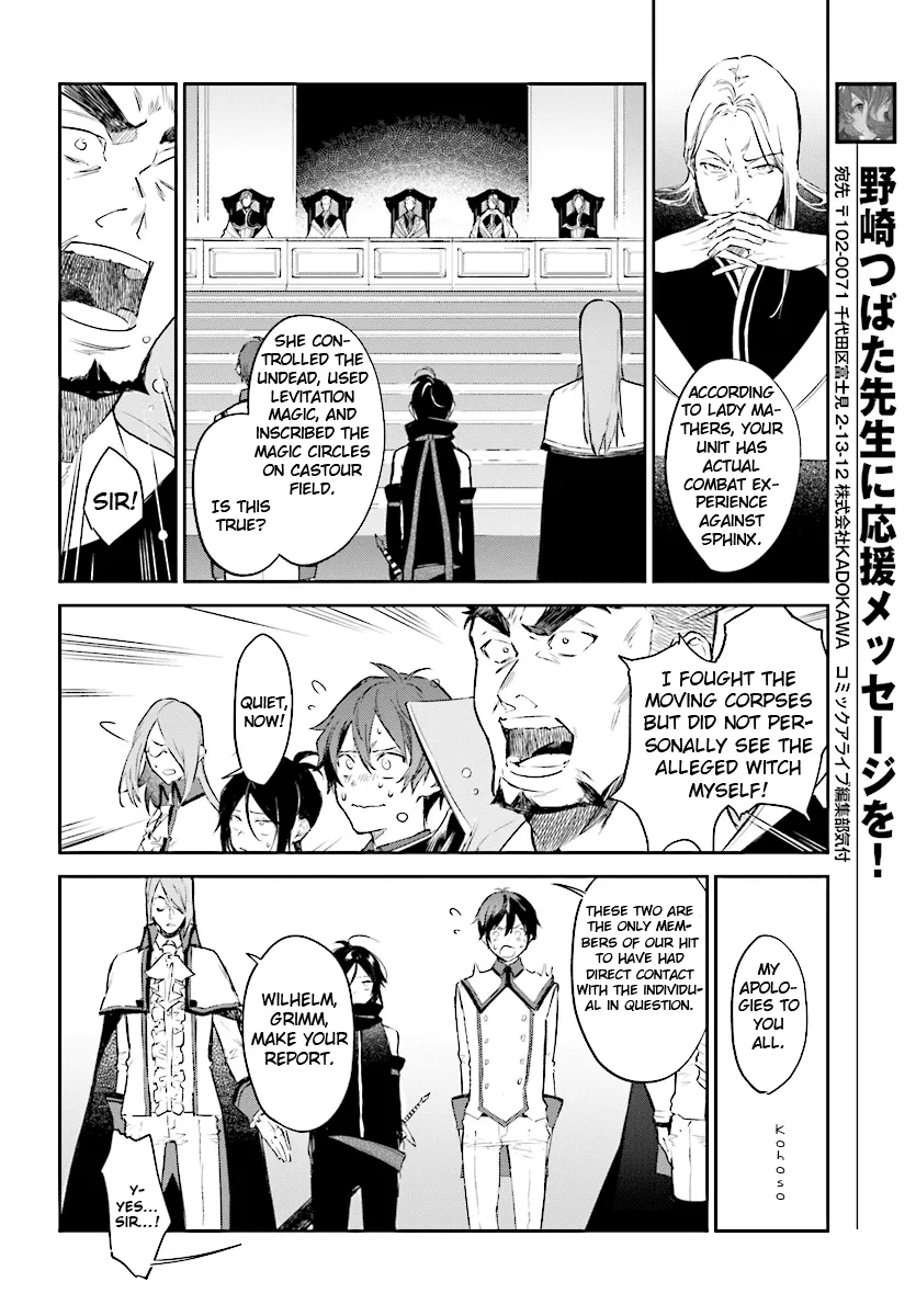 Re: Starting Life In Another World From Zero: Sword Demon Love Ballad Chapter 4 page 11 - MangaKakalot