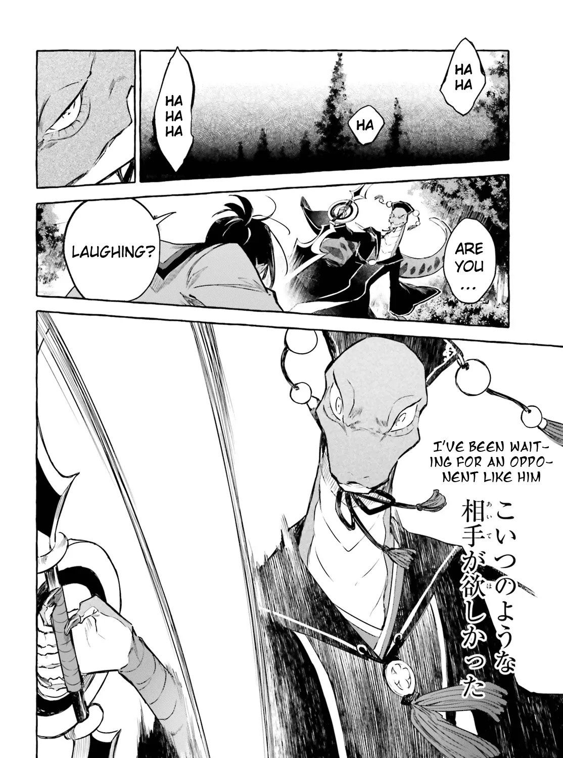 Re: Starting Life In Another World From Zero: Sword Demon Love Ballad Chapter 7 page 39 - MangaKakalot