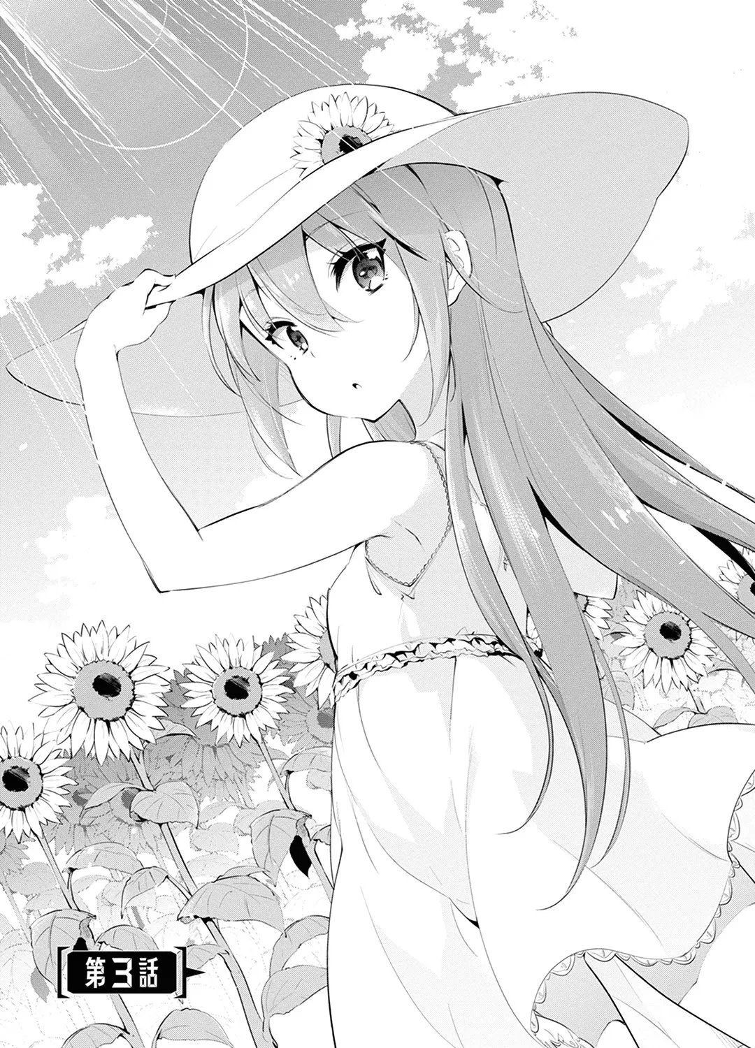 re:teen - Mayu no Naka de Mou Ichido 10-dai no Kimi to Au Chapter 3 page 5 - MangaKakalot