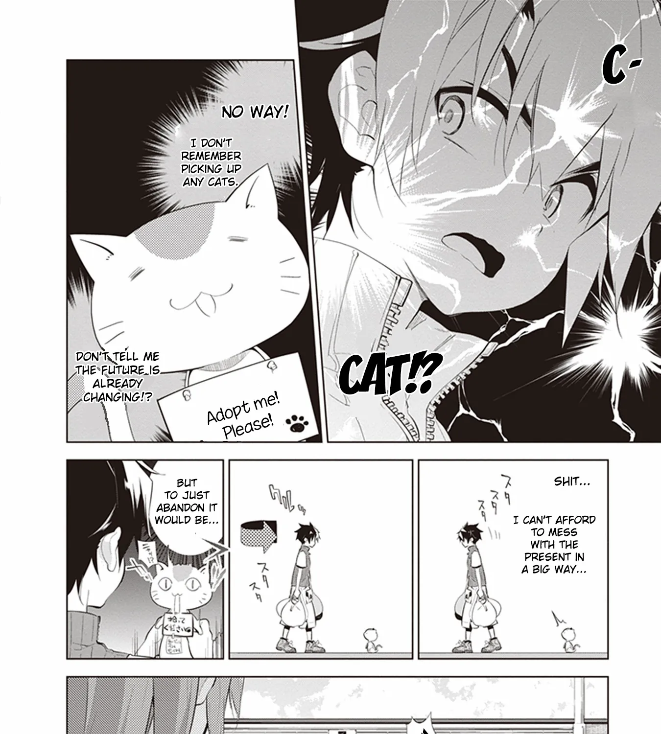 re:teen - Mayu no Naka de Mou Ichido 10-dai no Kimi to Au Chapter 5 page 31 - MangaKakalot