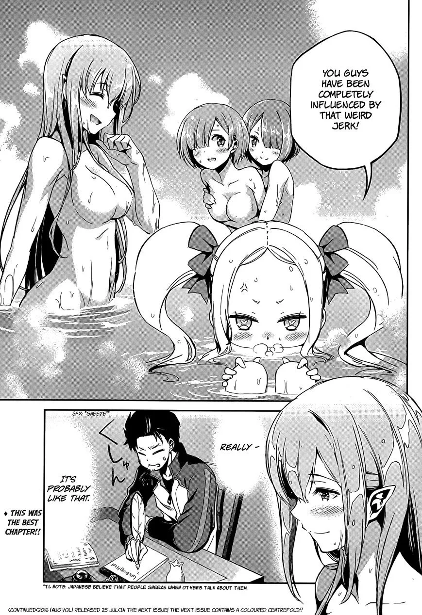 Re:zero Kara Hajimeru Isekai Seikatsu - Dainishou - Yashiki No Shuukan Hen Chapter 16.5 page 12 - MangaKakalot