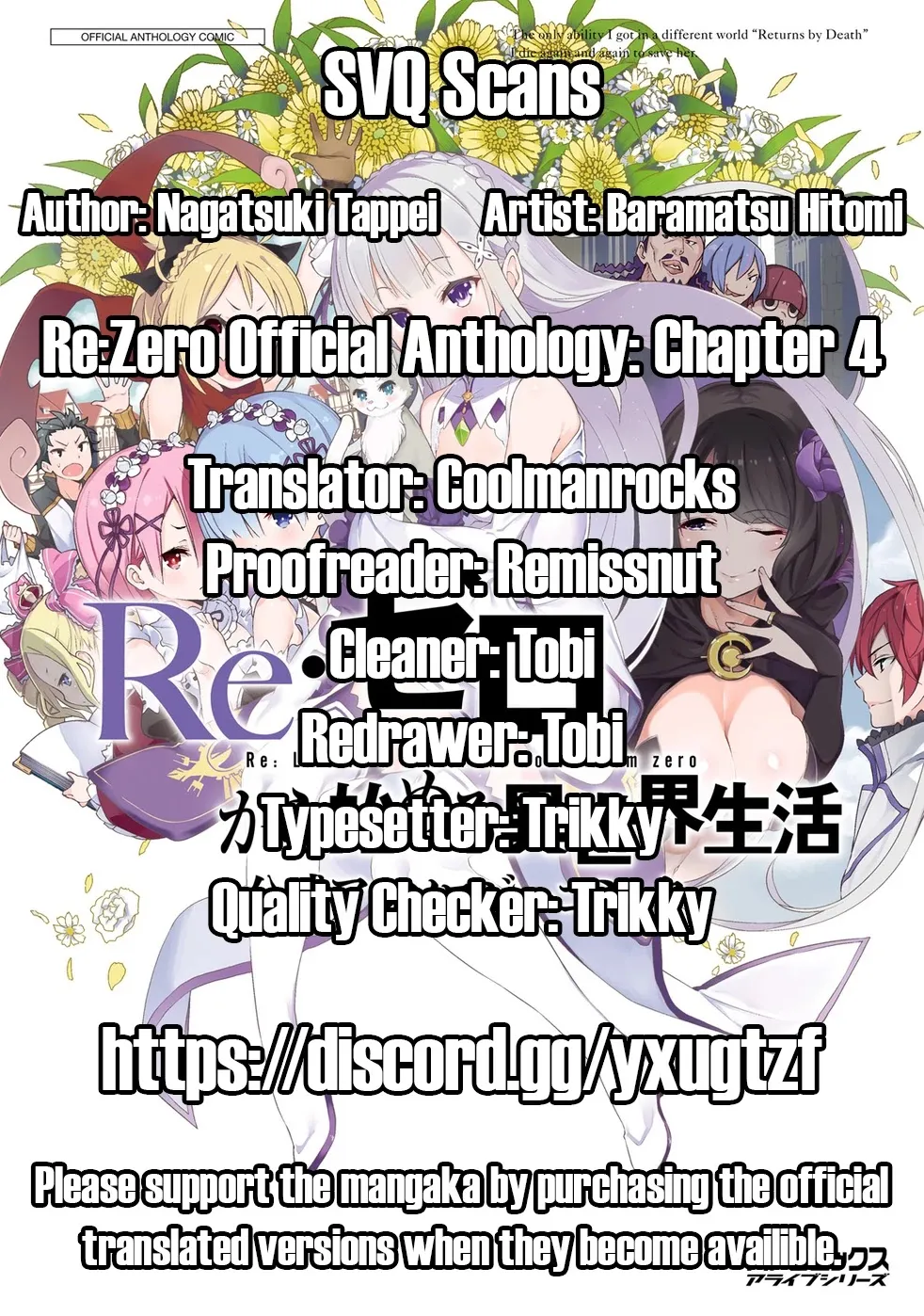 Re:zero Kara Hajimeru Isekai Seikatsu Official Anthology Chapter 4 page 1 - MangaKakalot