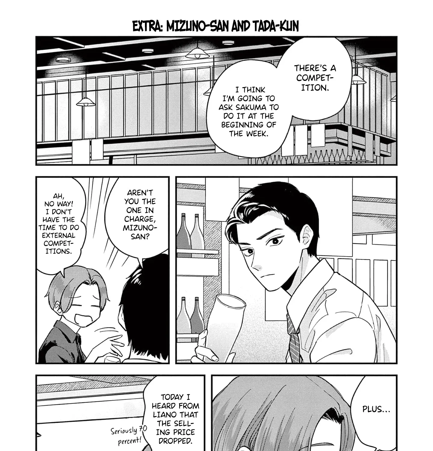 Readymade Heroine Chapter 5.5 page 3 - MangaKakalot