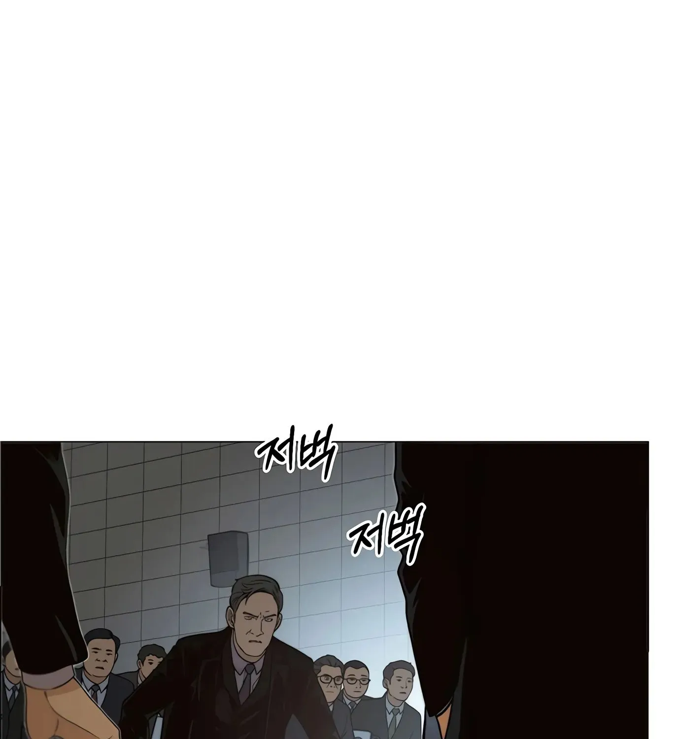 Real Man Chapter 106 page 82 - MangaKakalot