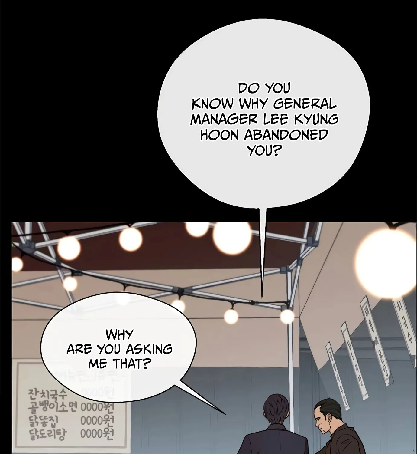 Real Man Chapter 108 page 49 - MangaKakalot