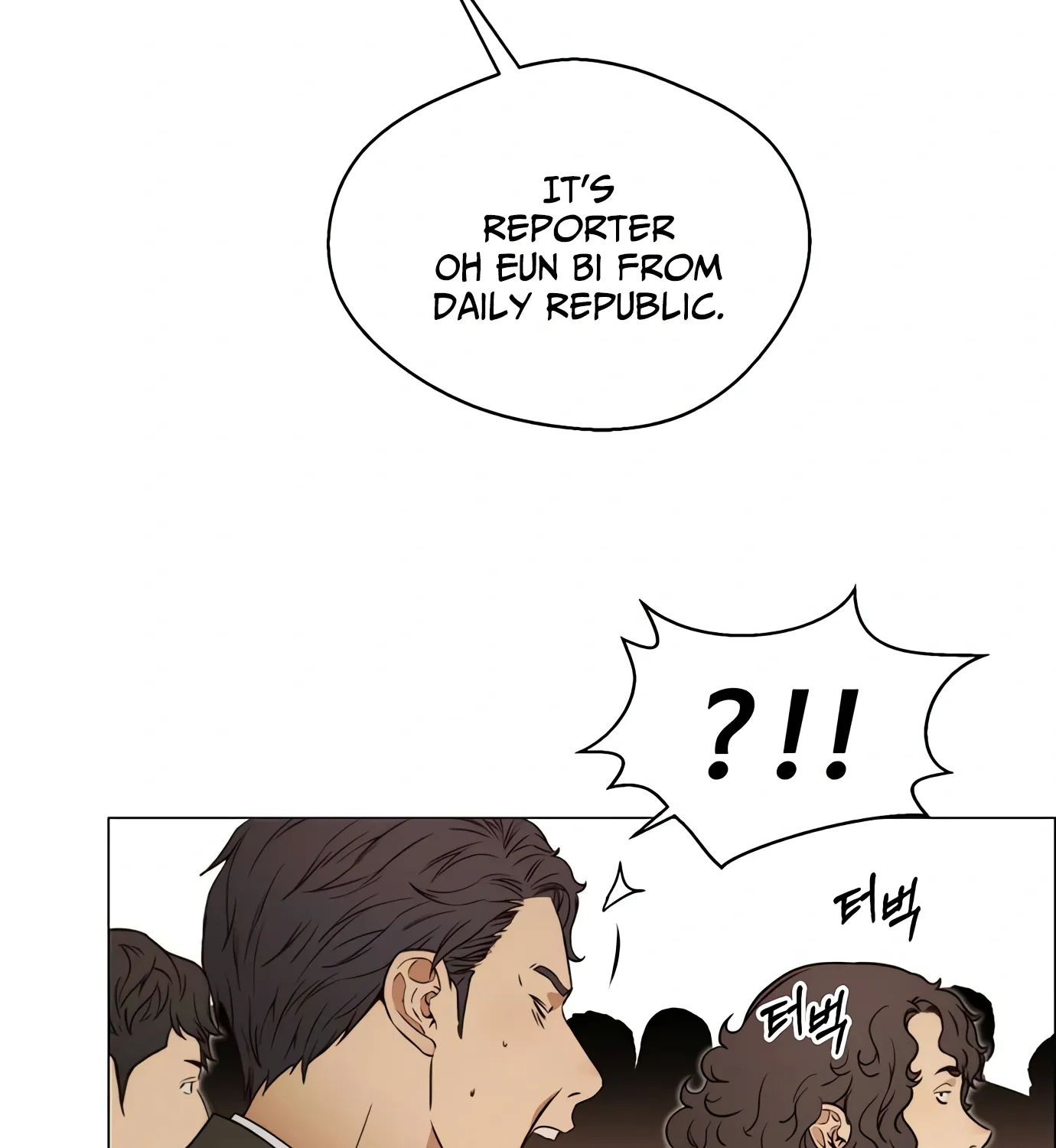 Real Man Chapter 122 page 108 - MangaKakalot