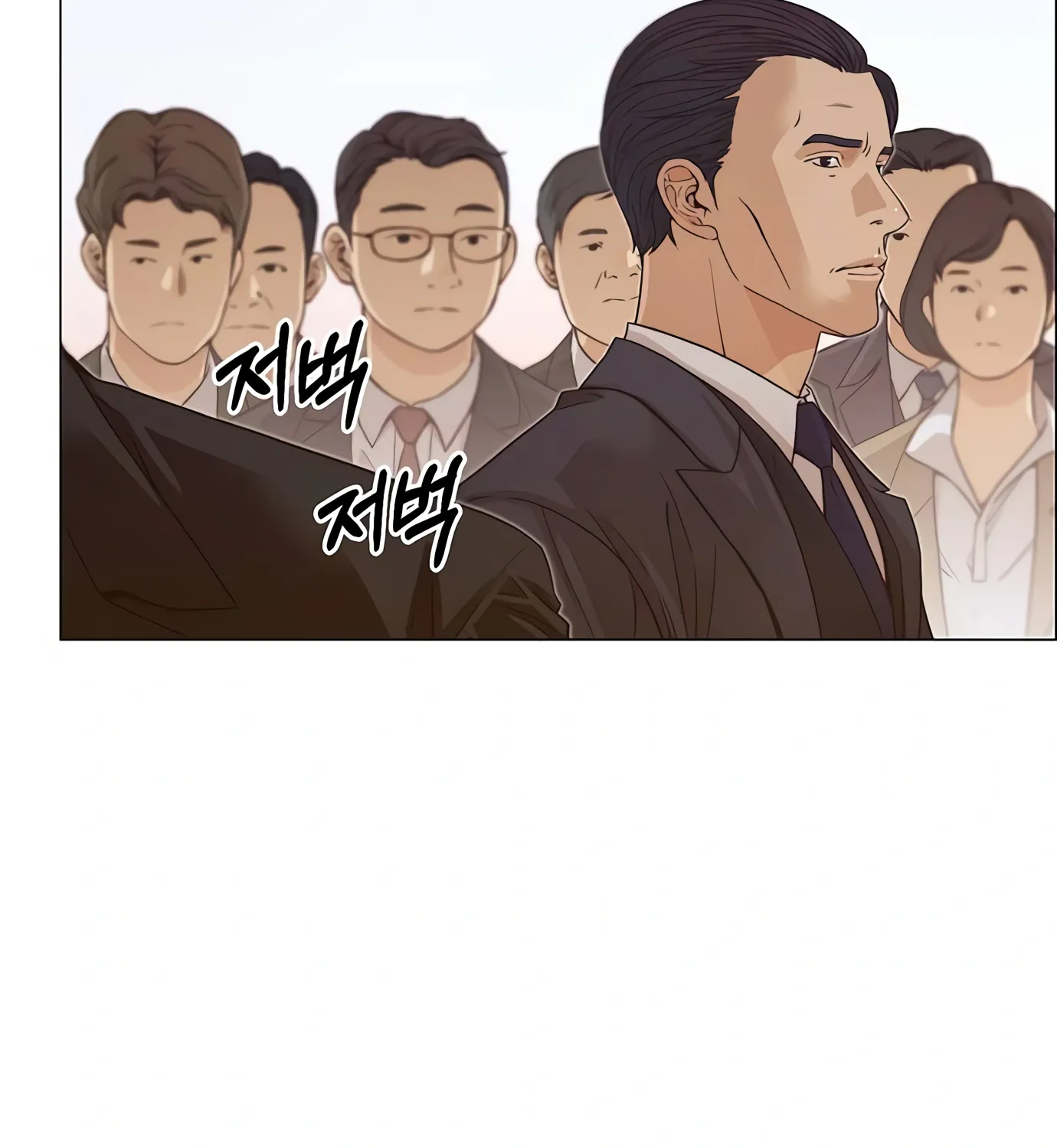 Real Man Chapter 123 page 52 - MangaKakalot