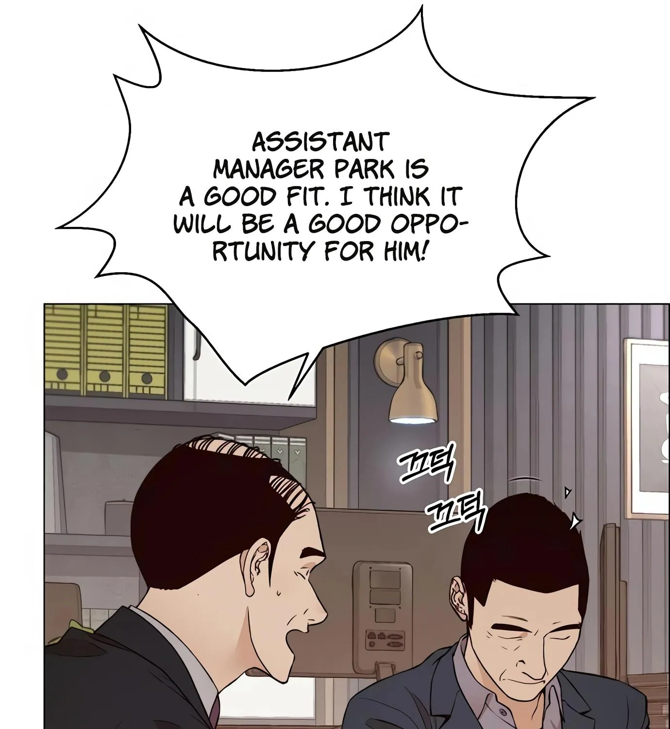 Real Man Chapter 126 page 98 - MangaKakalot