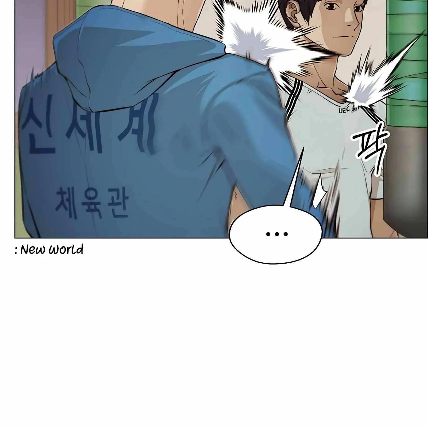 Real Man Chapter 128 page 21 - MangaKakalot