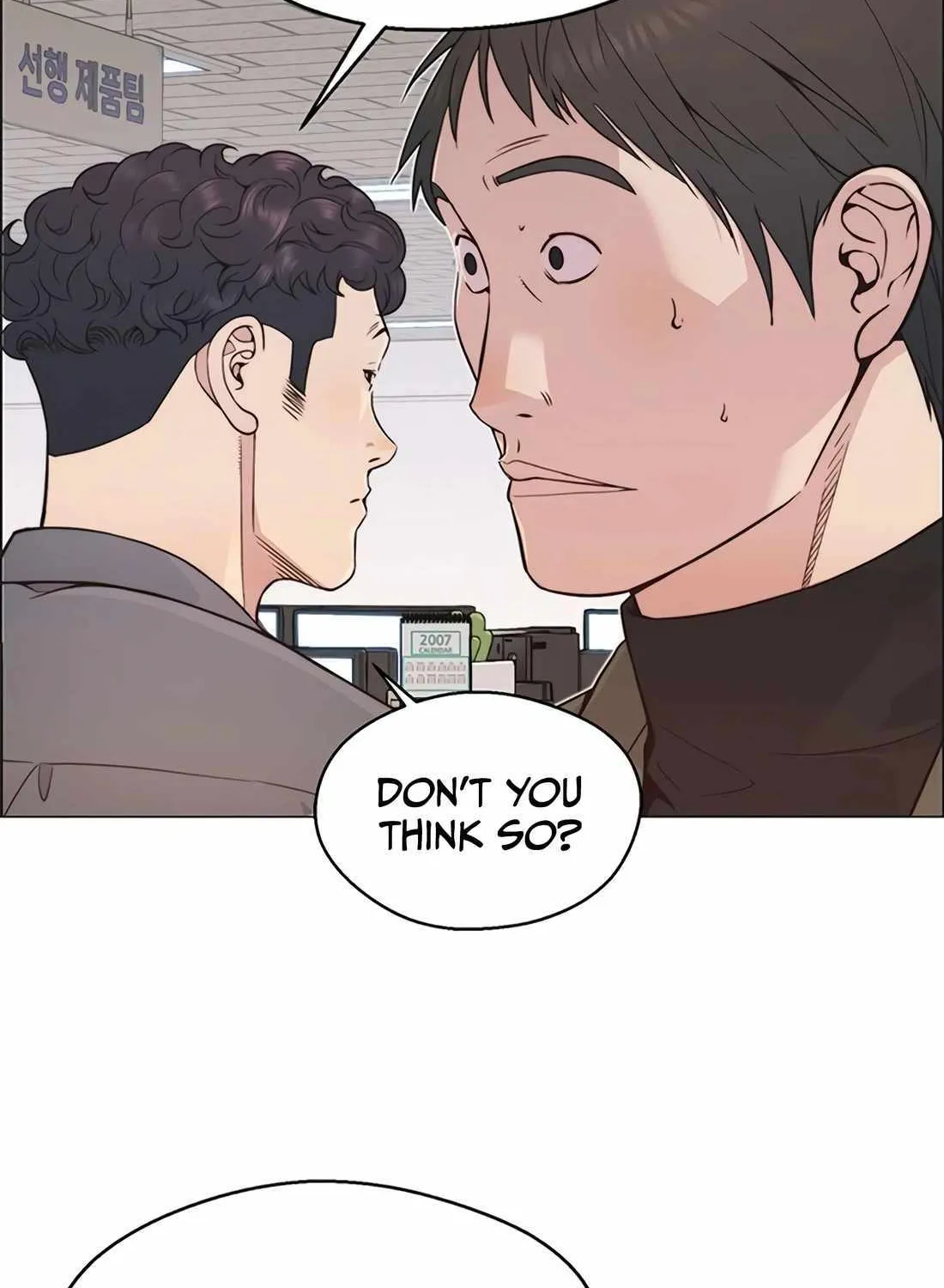 Real Man Chapter 162 page 25 - MangaKakalot