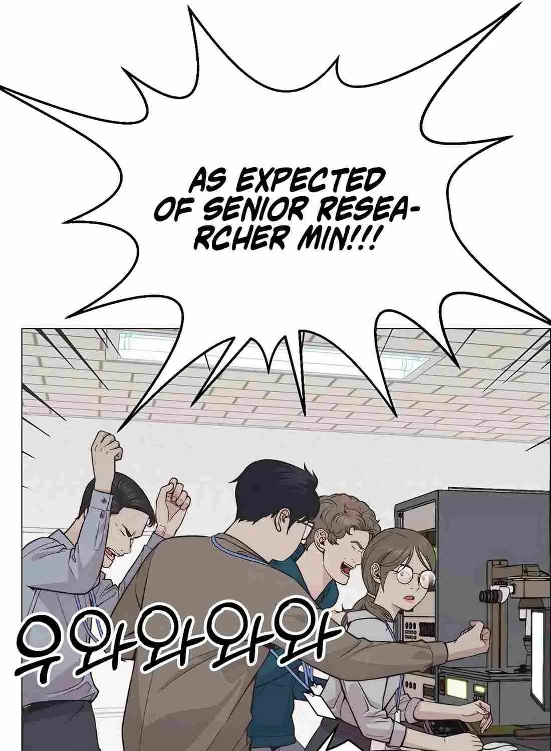 Real Man Chapter 185 page 21 - MangaKakalot