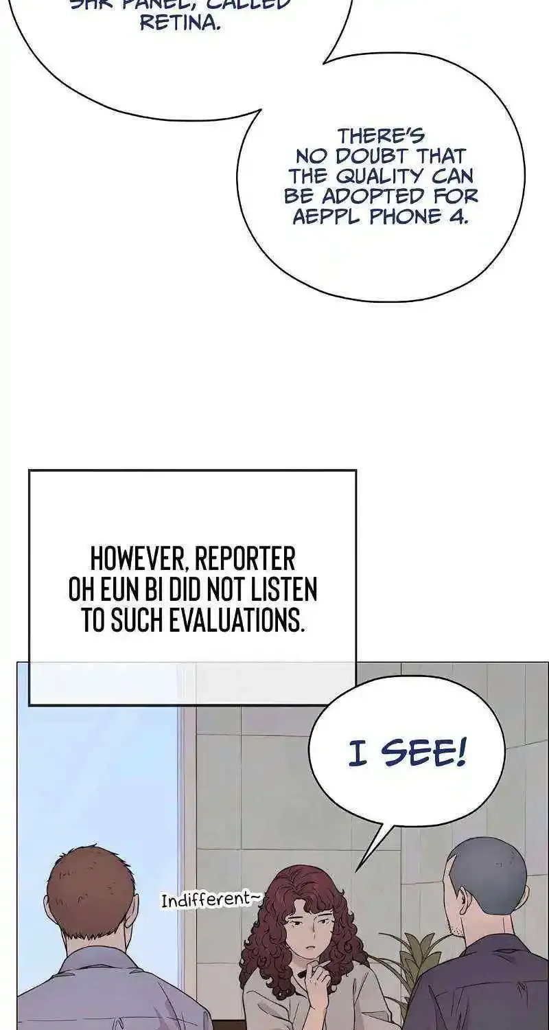 Real Man Chapter 195 page 70 - MangaKakalot