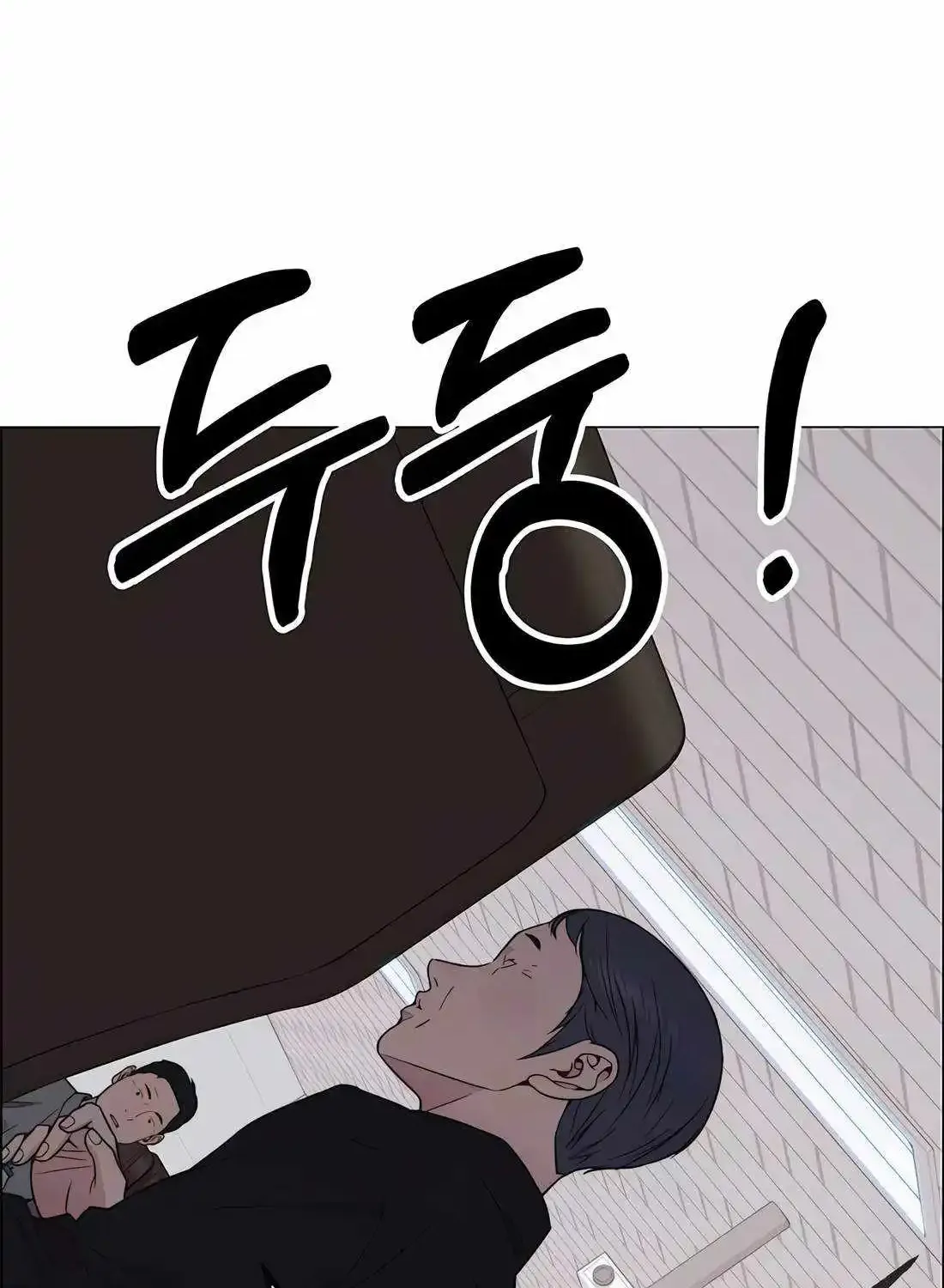 Real Man Chapter 196 page 134 - MangaKakalot