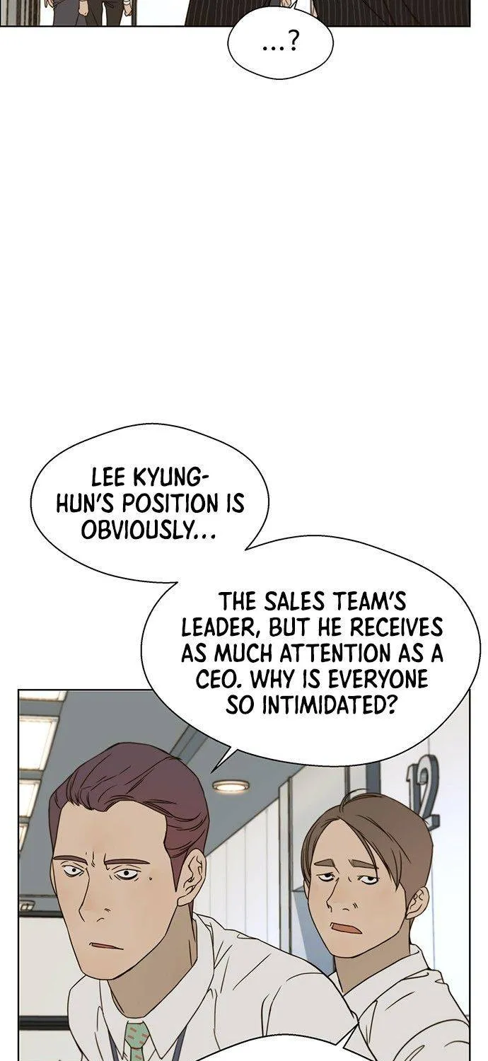 Real Man Chapter 26 page 23 - MangaKakalot