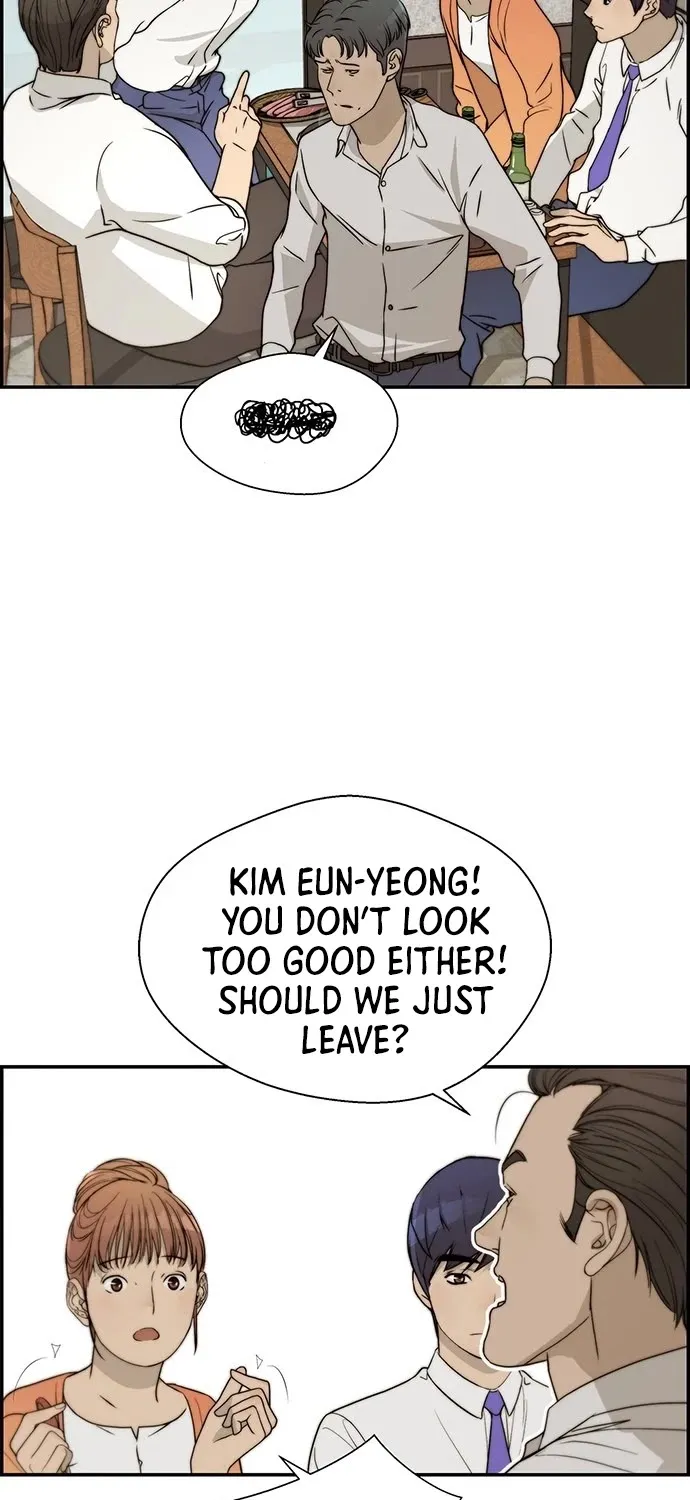 Real Man Chapter 31 page 53 - MangaKakalot