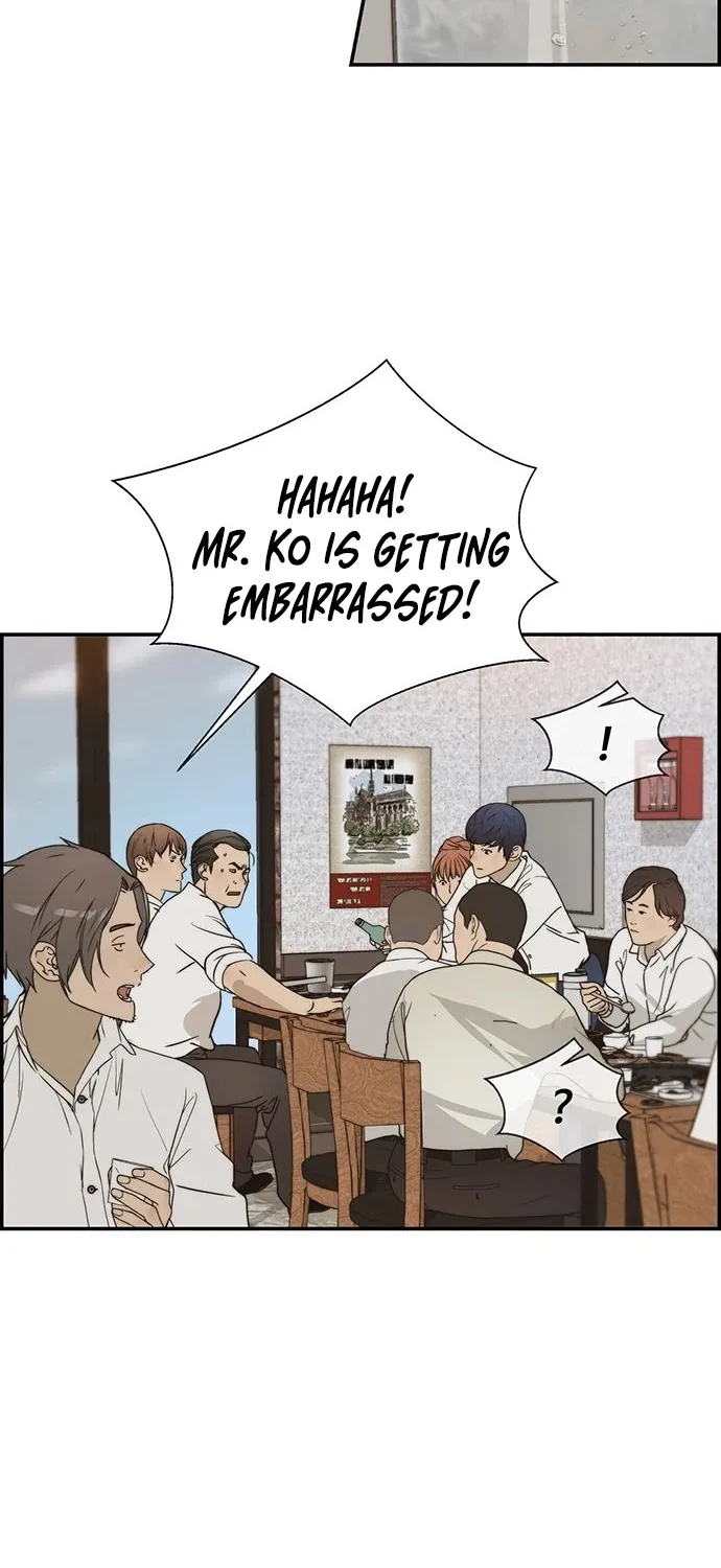 Real Man Chapter 31 page 76 - MangaKakalot