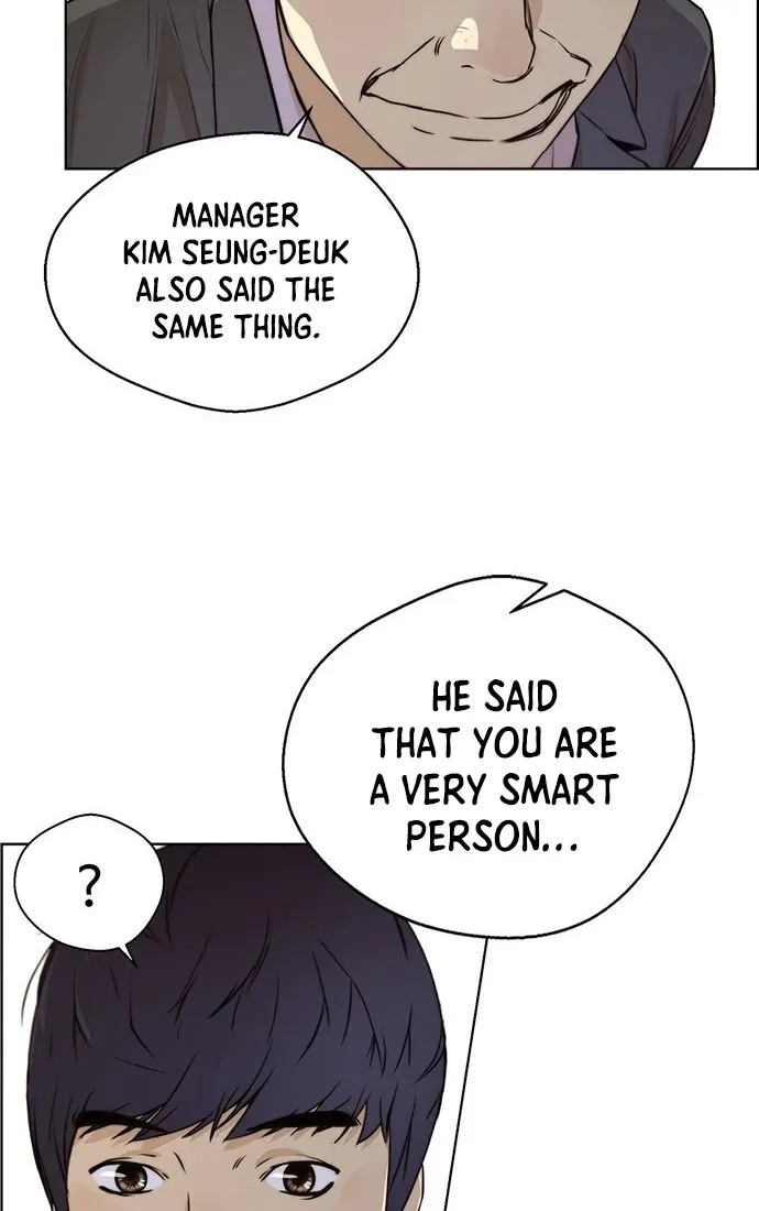 Real Man Chapter 56 page 33 - MangaKakalot