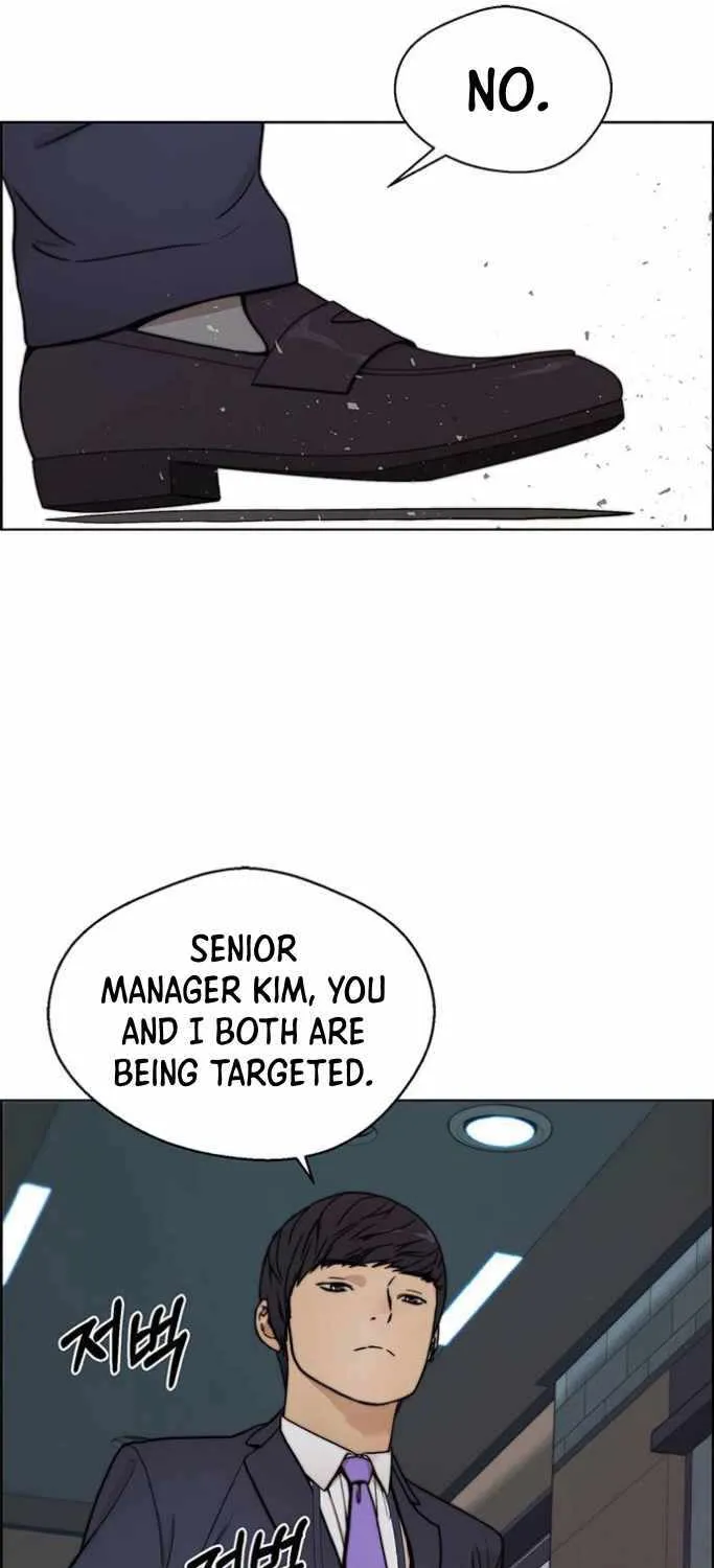 Real Man Chapter 75 page 64 - MangaKakalot