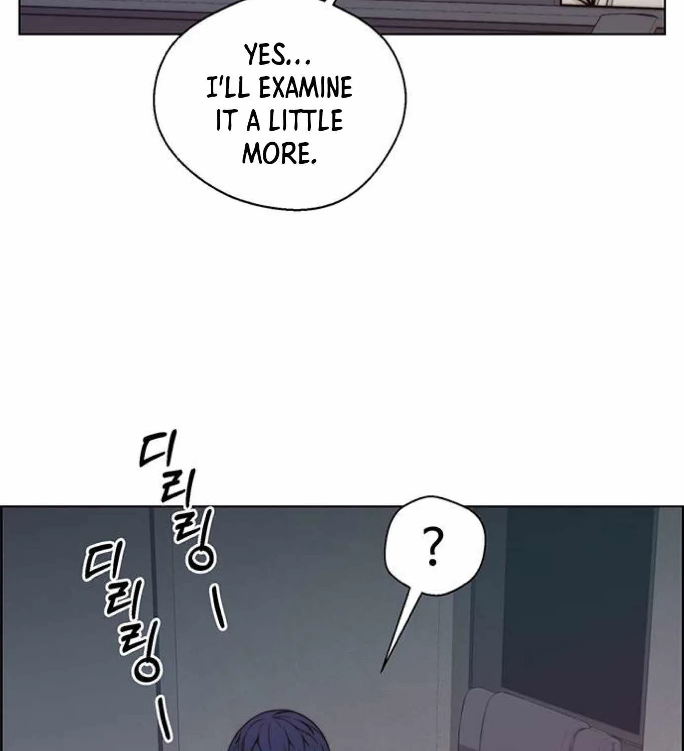 Real Man Chapter 80 page 110 - MangaKakalot