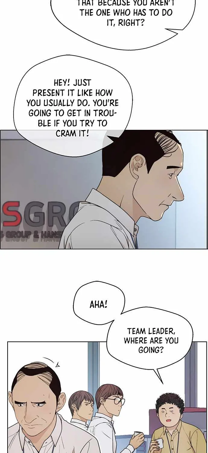 Real Man Chapter 95 page 33 - MangaKakalot