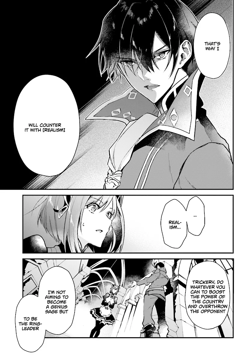 Realist Maou Niyoru Seiiki Naki Isekai Kaikaku Chapter 1 page 25 - MangaKakalot