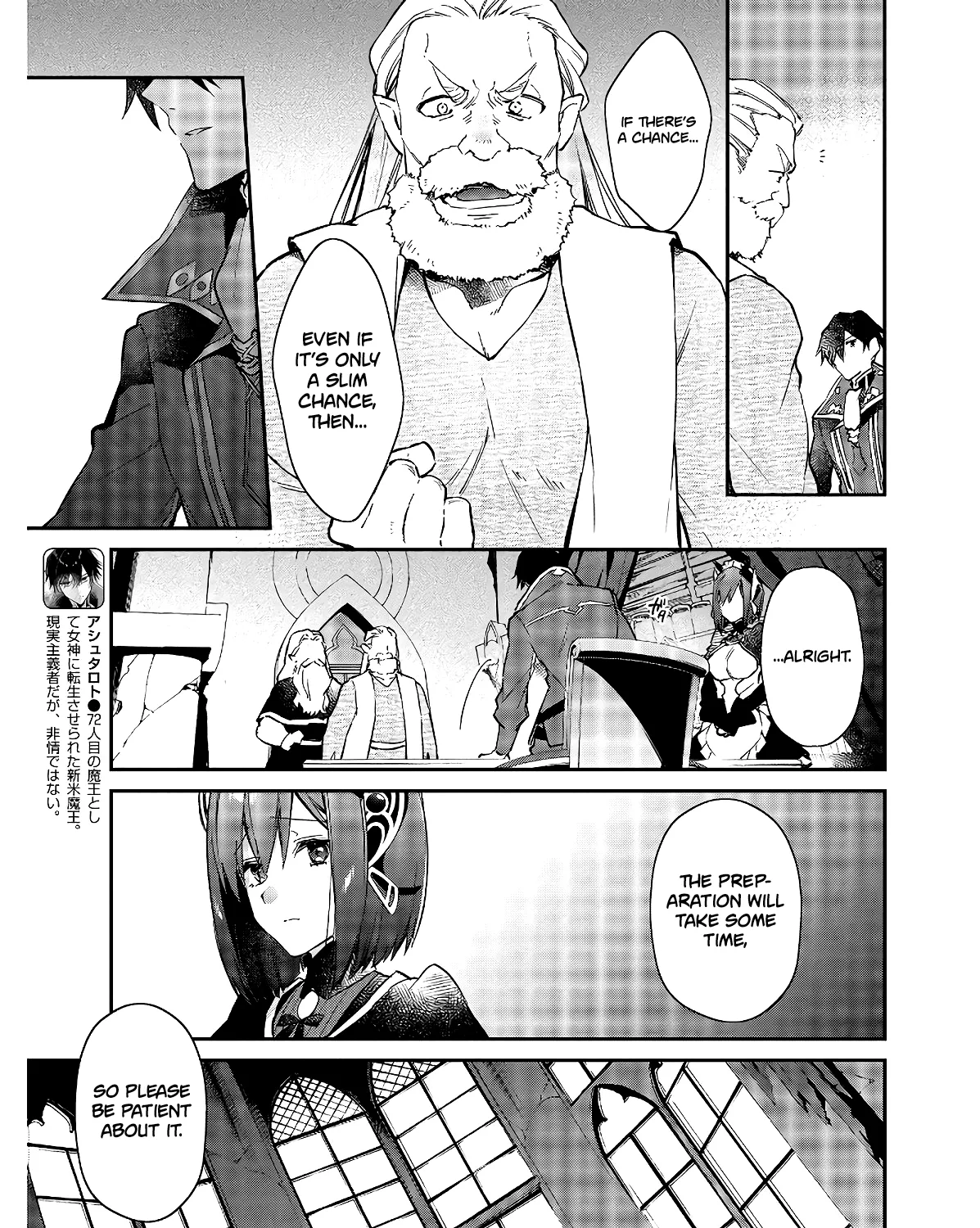 Realist Maou Niyoru Seiiki Naki Isekai Kaikaku Chapter 15 page 11 - MangaKakalot