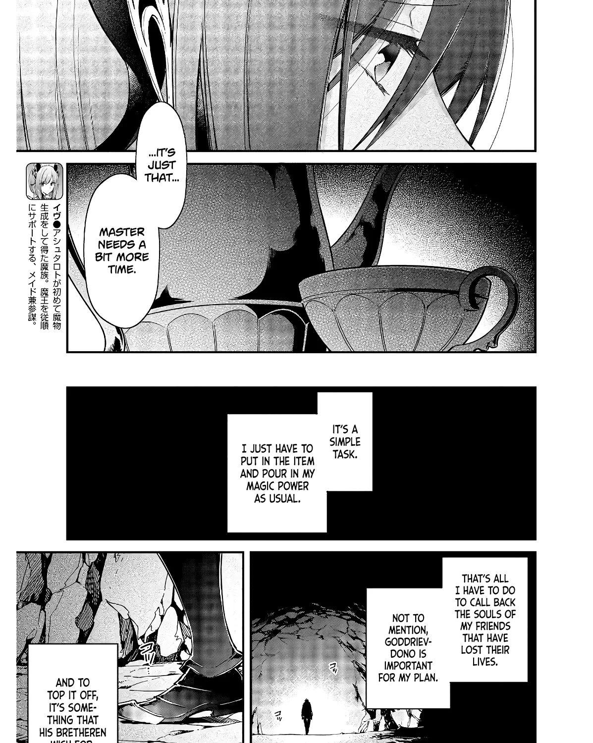 Realist Maou Niyoru Seiiki Naki Isekai Kaikaku Chapter 15 page 15 - MangaKakalot