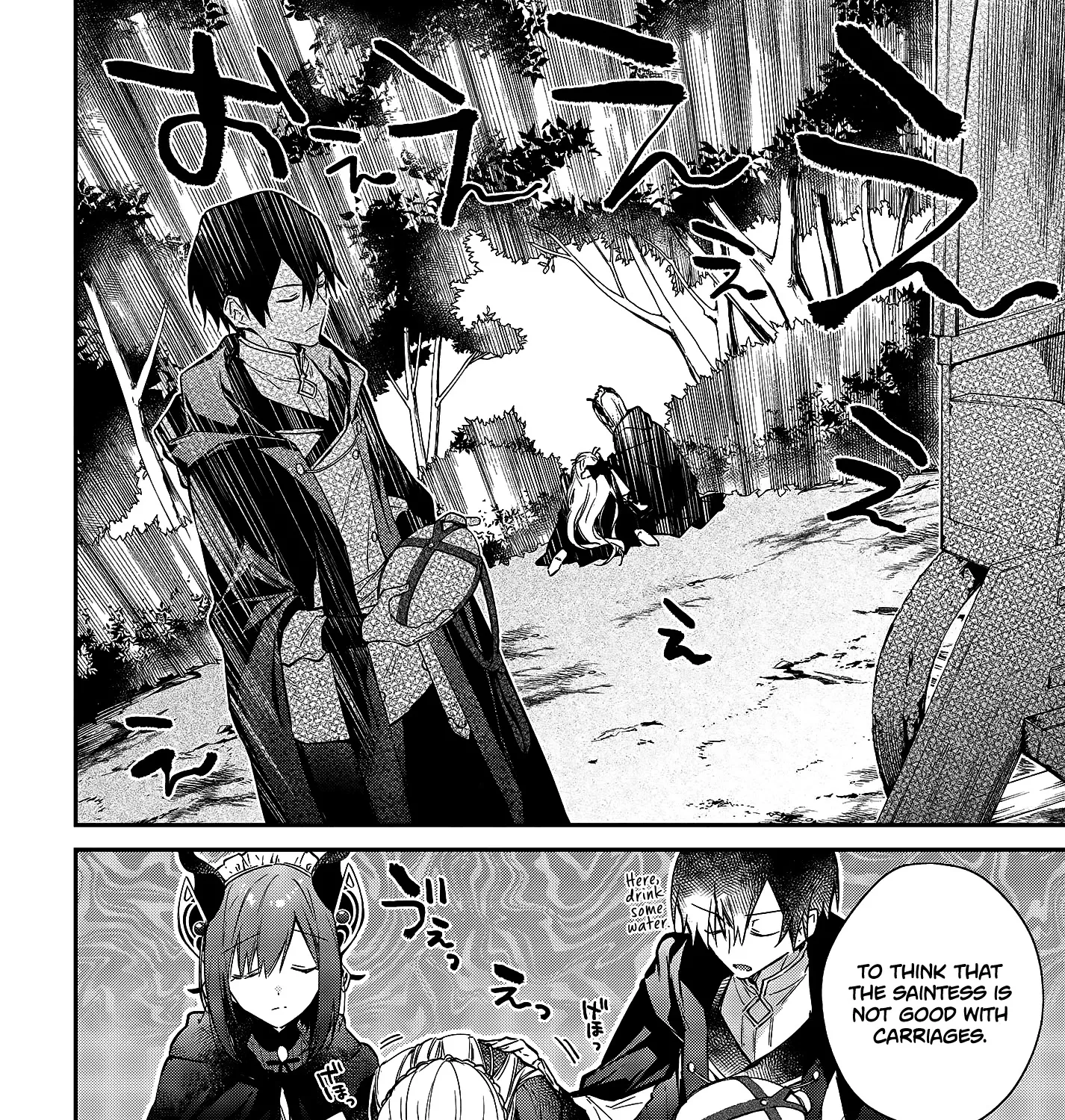 Realist Maou Niyoru Seiiki Naki Isekai Kaikaku Chapter 23 page 25 - MangaKakalot