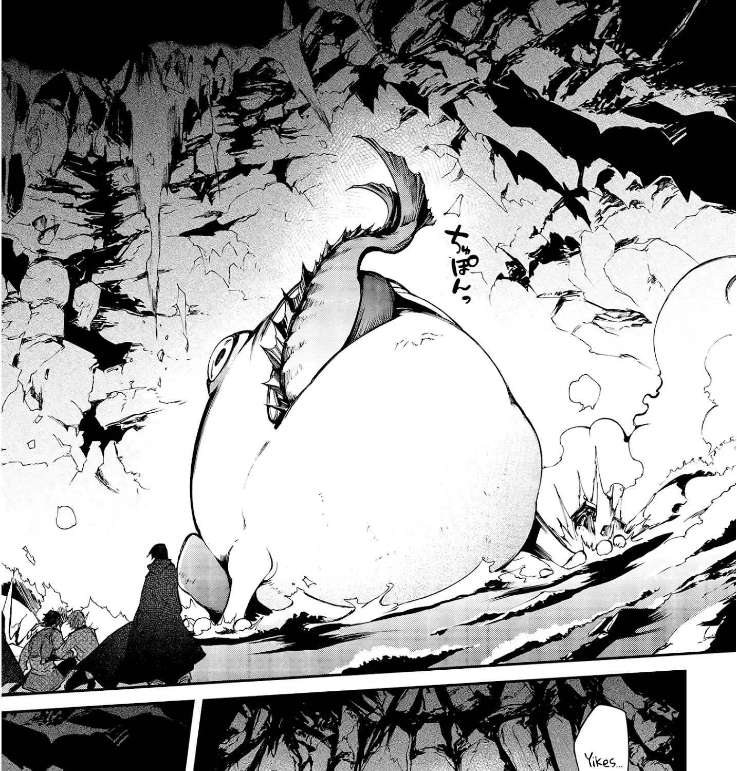 Realist Maou Niyoru Seiiki Naki Isekai Kaikaku Chapter 26 page 25 - MangaKakalot